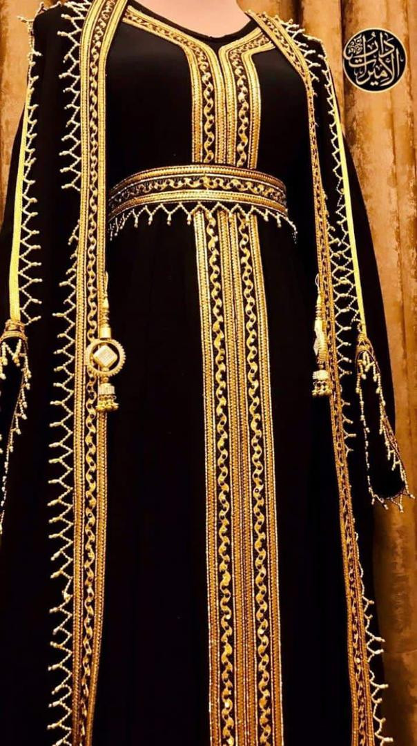 عبائه نسائية قطعتين