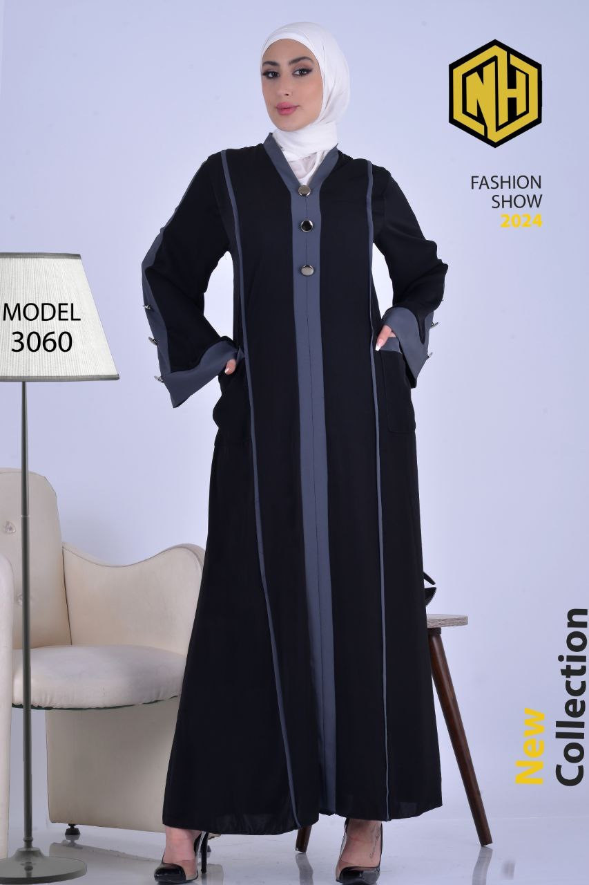 عباية خليجي ملون