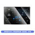 New version of Model 3 navigation screen toughened film [super clear version] 1 piece set