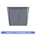 New Model 3 Wireless Charging panel silicone pad [Gray]