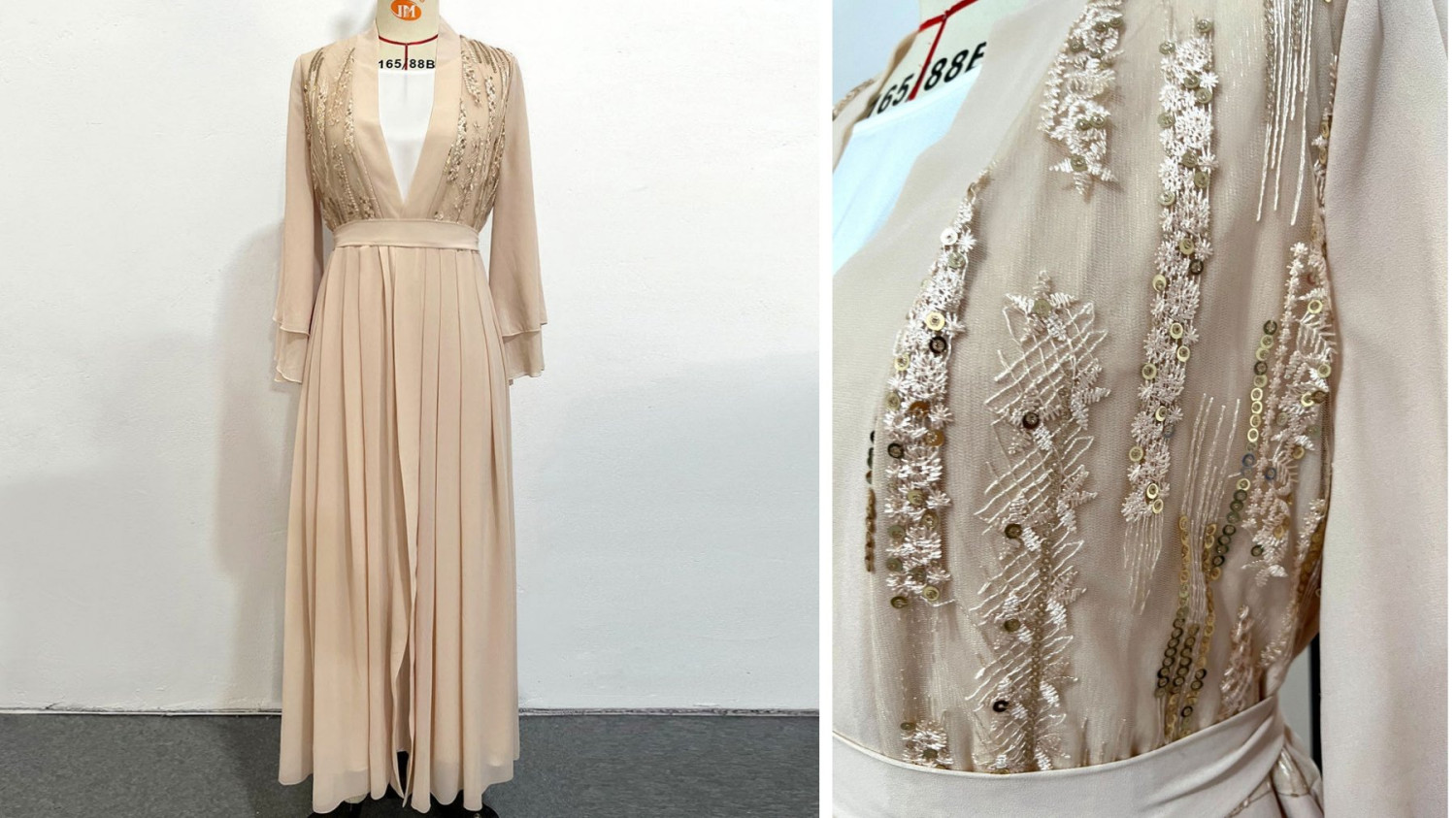 سيتوفر قريبا