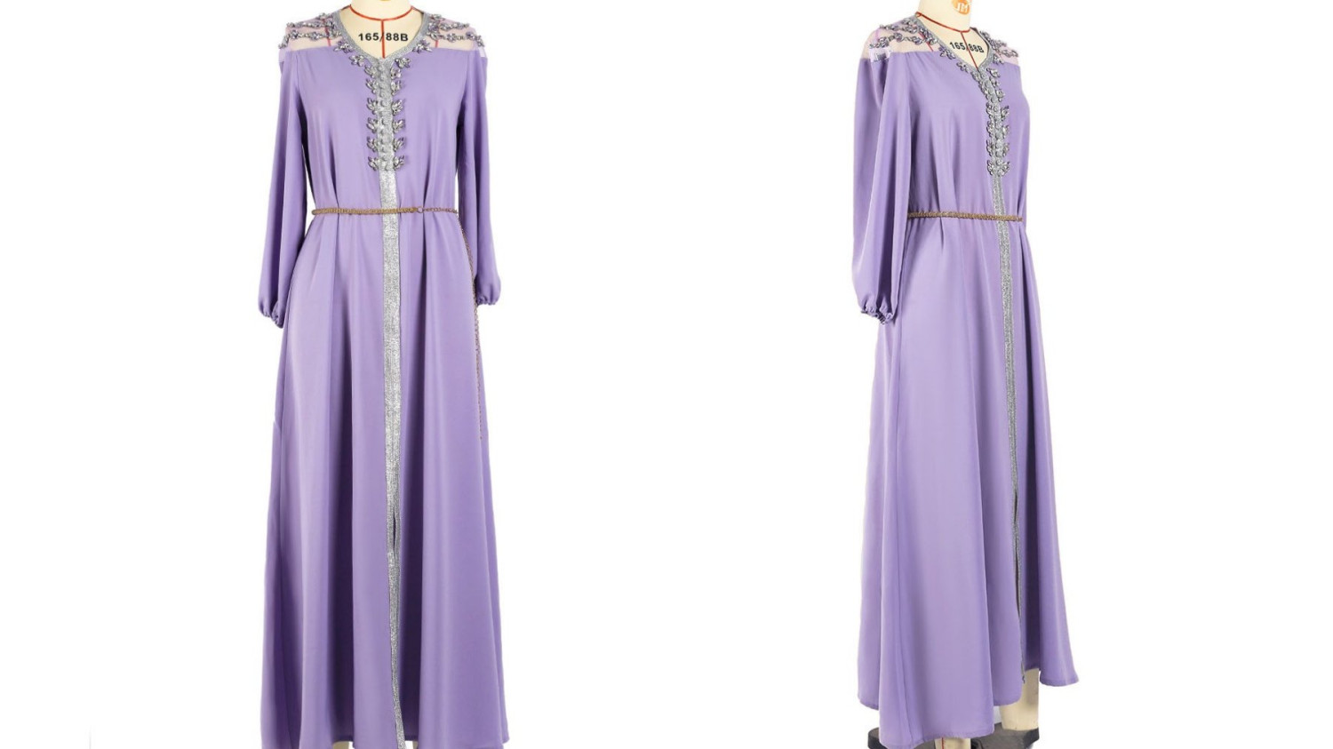 سيتوفر قريبا