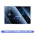New version of Model 3 navigation screen tempered film [Blu-ray version] 1 piece set
