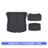 New Model3 front trunk pad [original TPE model] 3-piece set